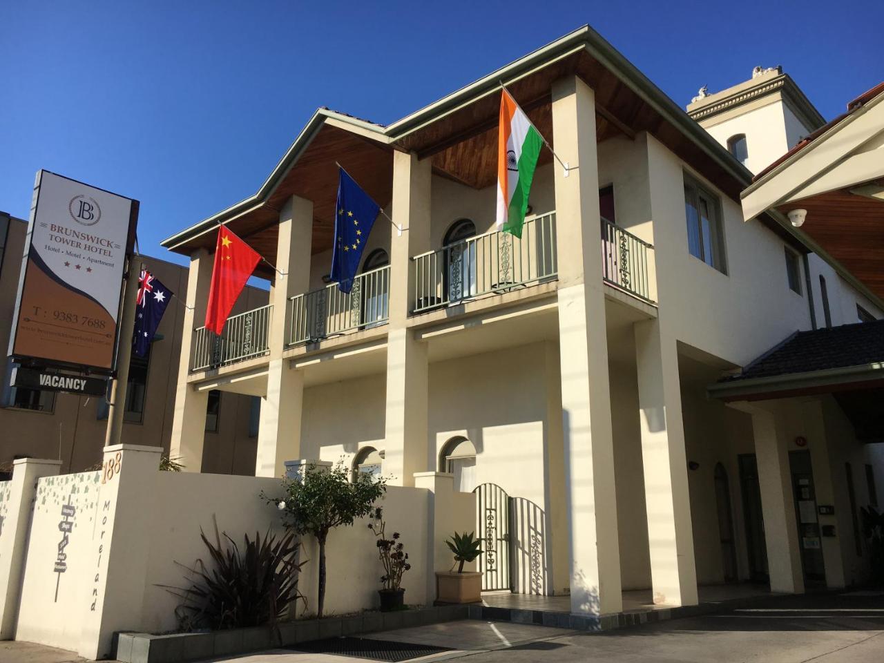 מלבורן Brunswick Tower Hotel מראה חיצוני תמונה